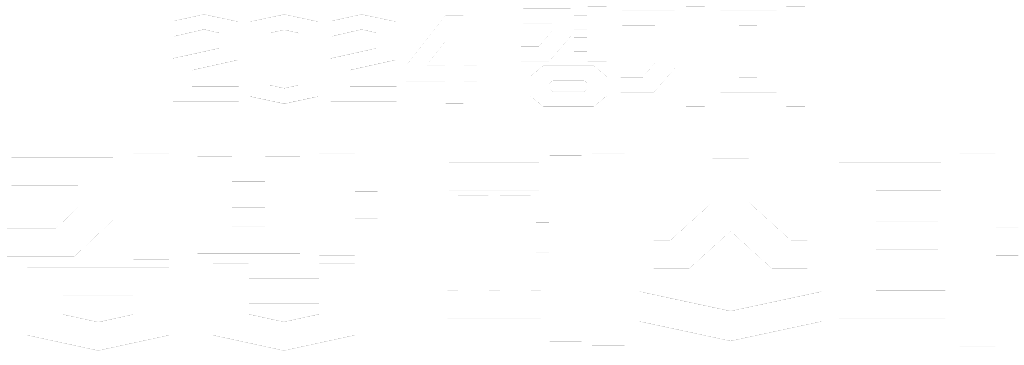 경기미김밥페스타 Logo